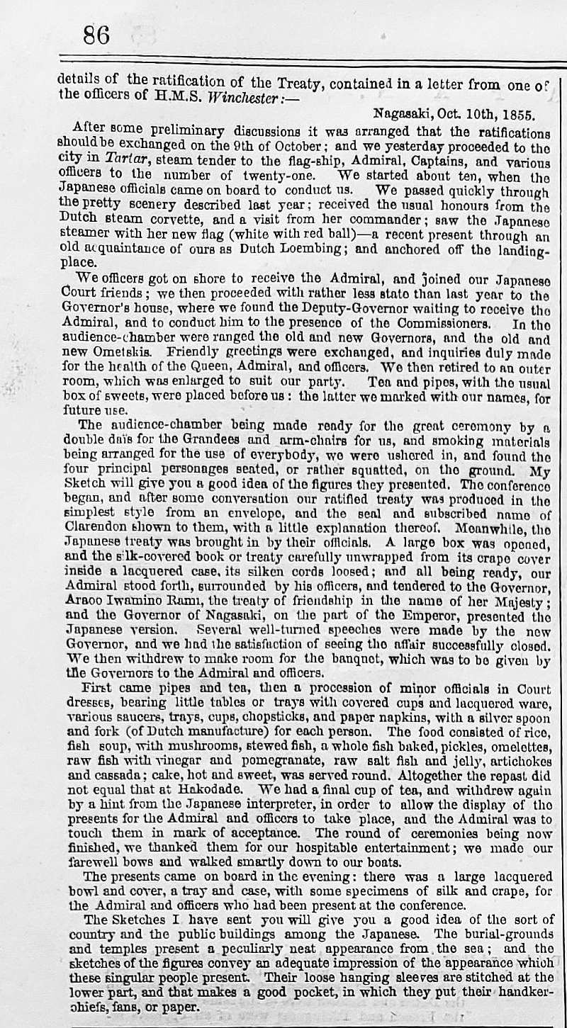 1856 cont text